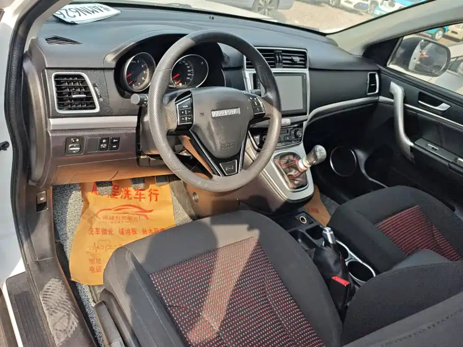 Haval M6 — миниатюра 12