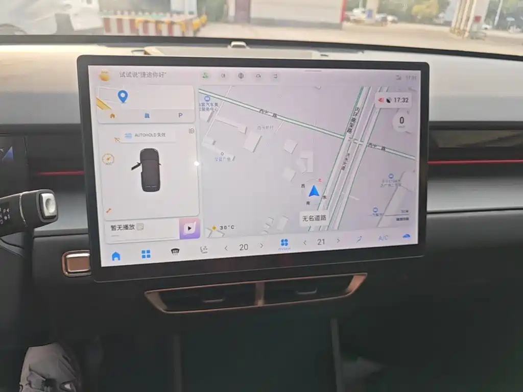 Jetour Dasheng — миниатюра 13