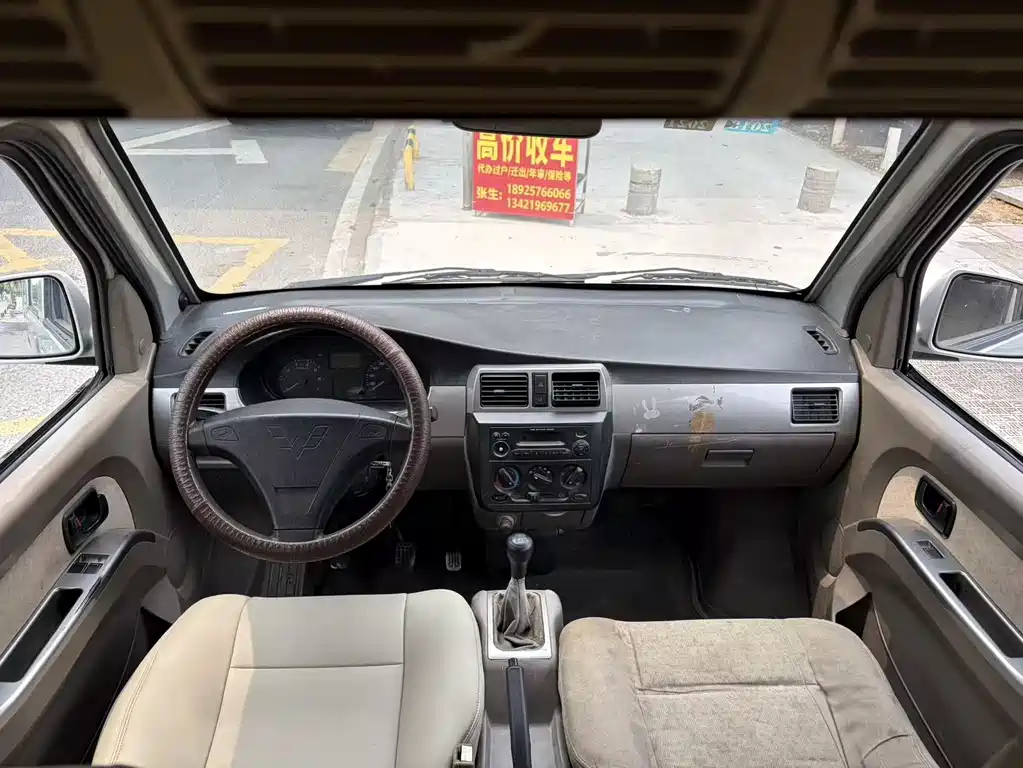 Wuling Rongguang 2009 1.2L MT