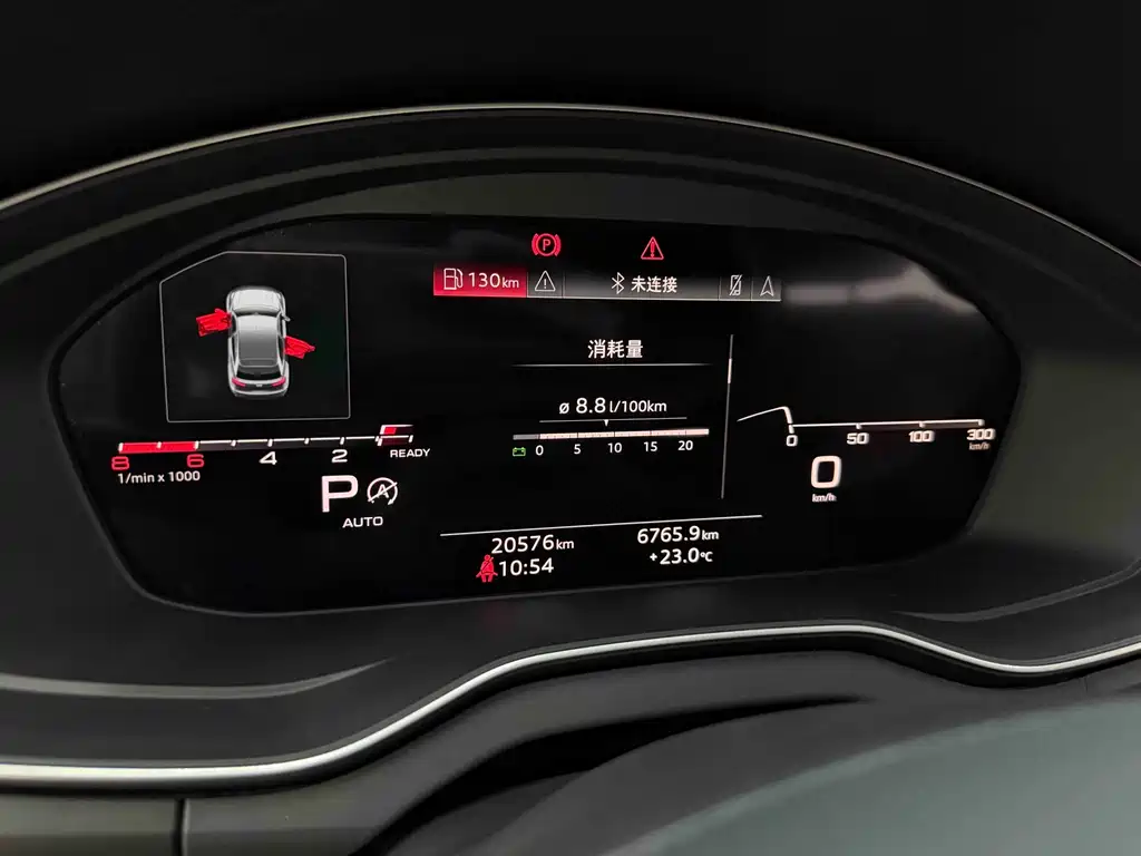 Audi Q5L — миниатюра 14
