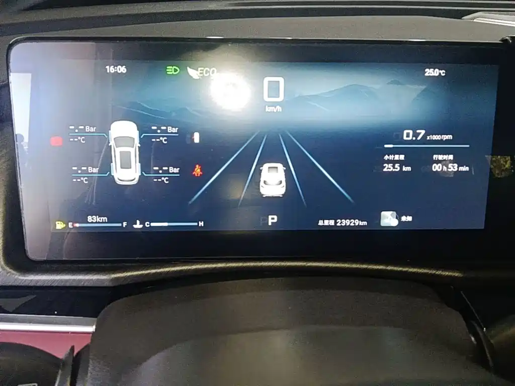 Jetour X70 PLUS — миниатюра 12