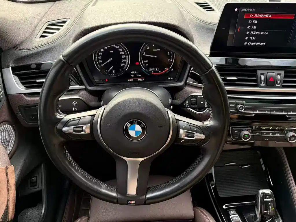 BMW X2 — миниатюра 8