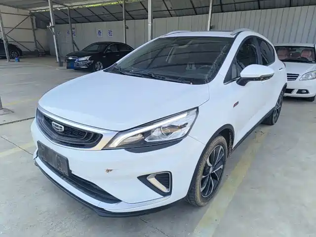 2019 Geely Emgrand
