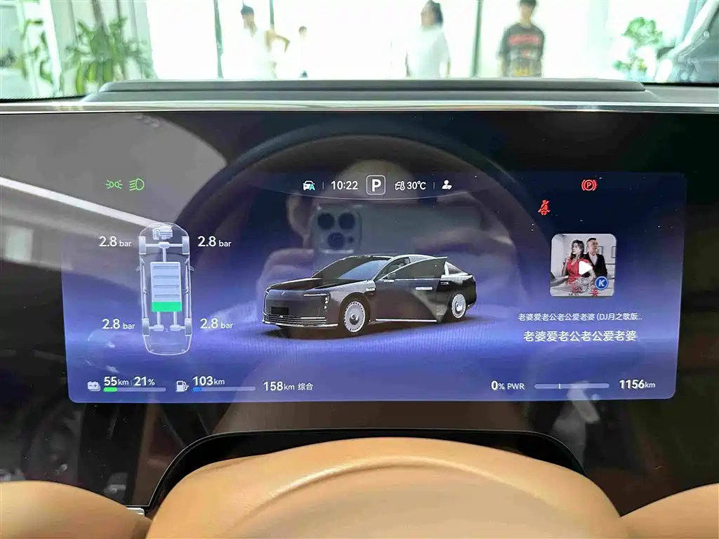 Zunjie Zunjie S800 — миниатюра 11