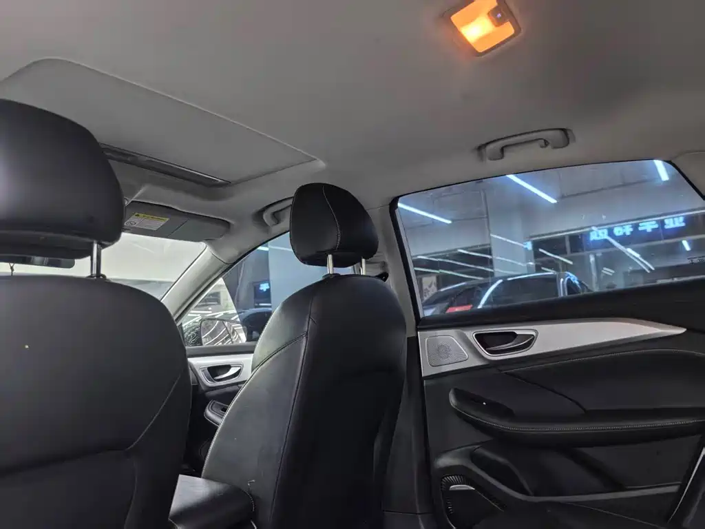 ROEWE I6 MAX NEW ENERGY