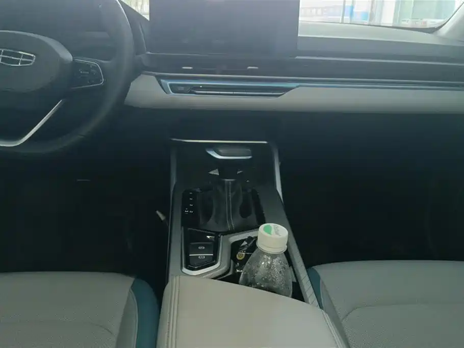 GEELY AUTOMOBILE EMGRAND