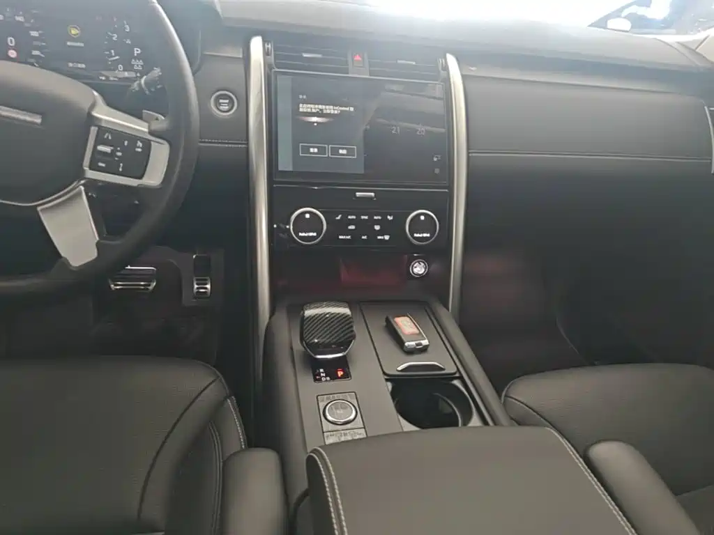 Land Rover Discovery 2024 360PS Dynamic SE