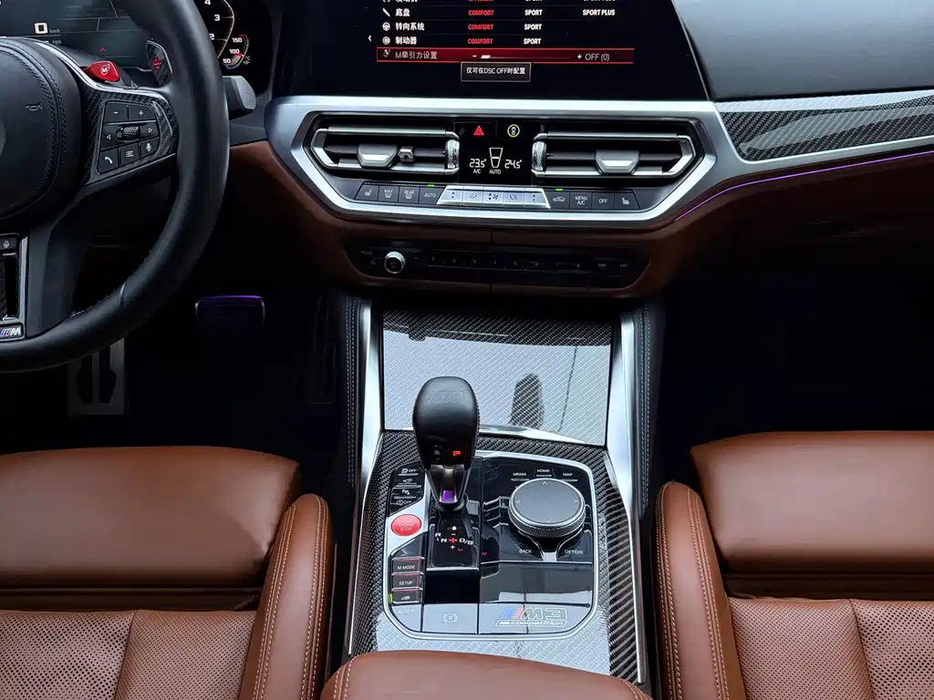 BMW M3 — миниатюра 12