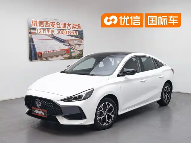 2022 MG MG5 / GT