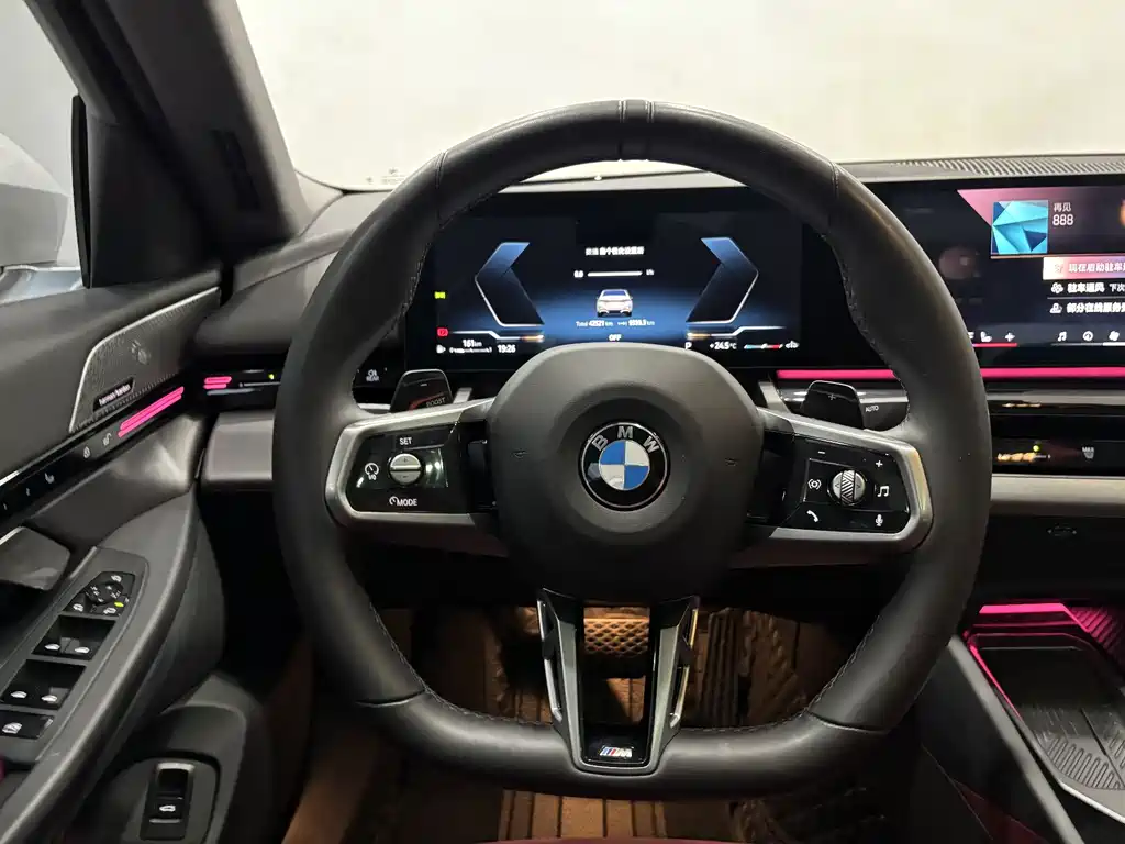 BMW 5 Series — миниатюра 17