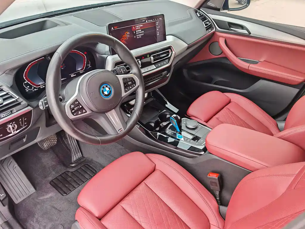 BMW iX3 — миниатюра 13