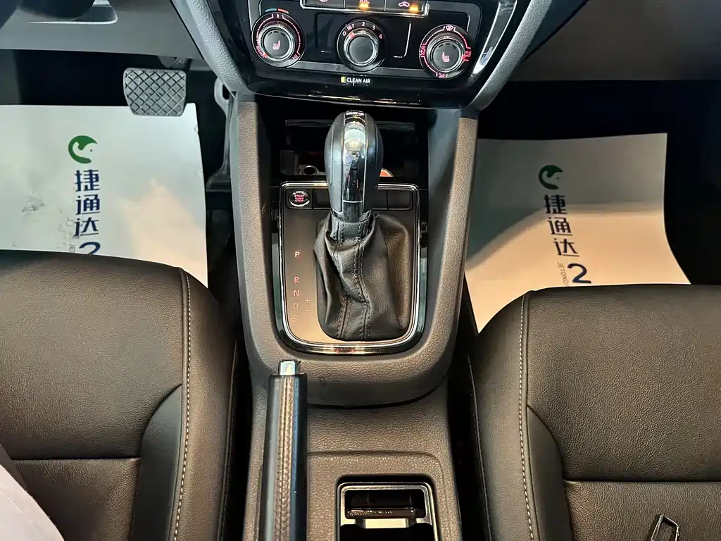 Volkswagen Sagitar — миниатюра 30