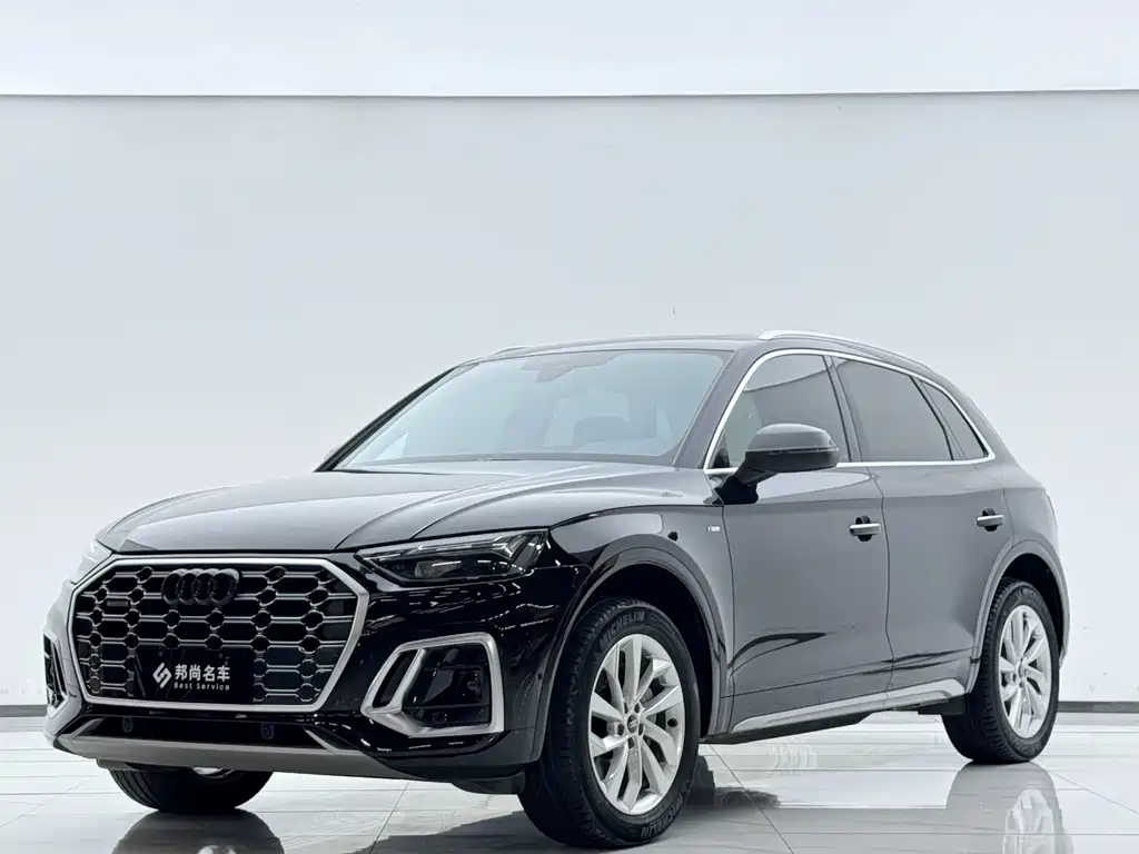Audi Q5L 2022