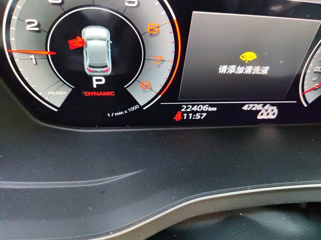 Audi Q5L — миниатюра 13