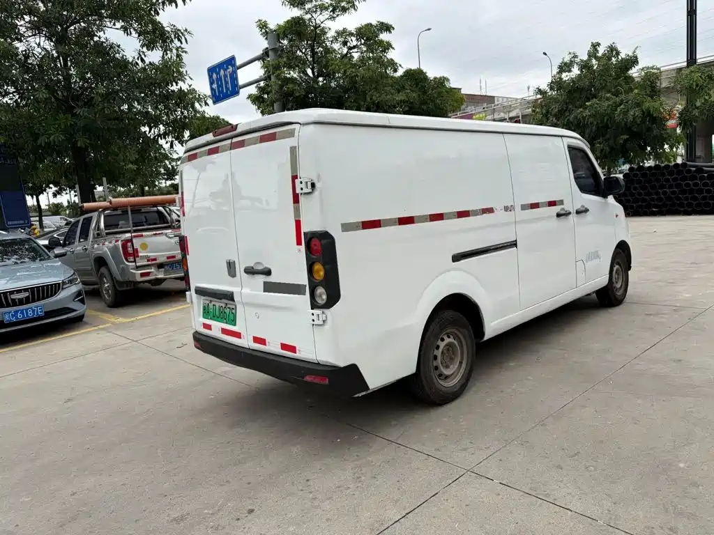 Yuan Cheng Yuan Cheng Xingxiang V — миниатюра 5