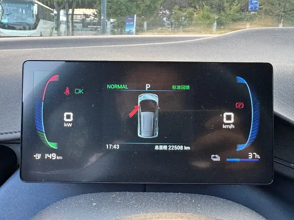 BYD Seagull — миниатюра 5