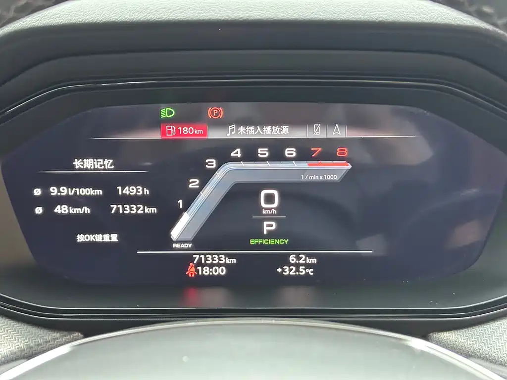 Audi Q6 — миниатюра 19