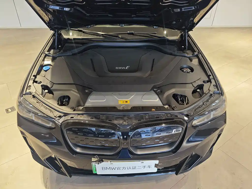 BMW iX3 — миниатюра 8