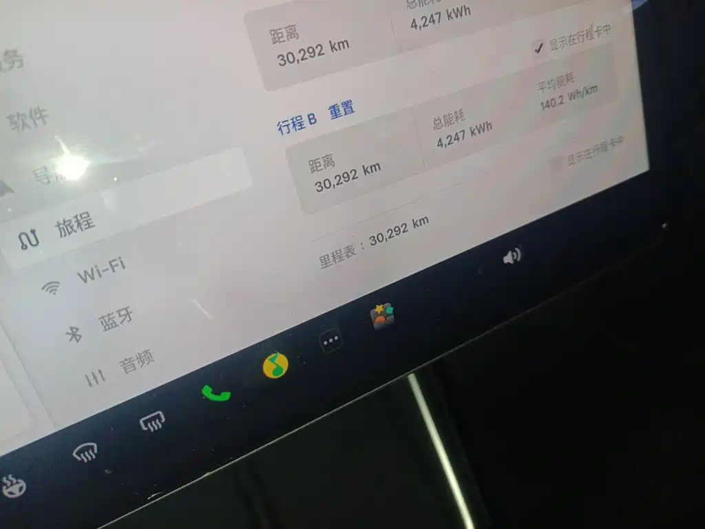 Tesla Model Y — миниатюра 8