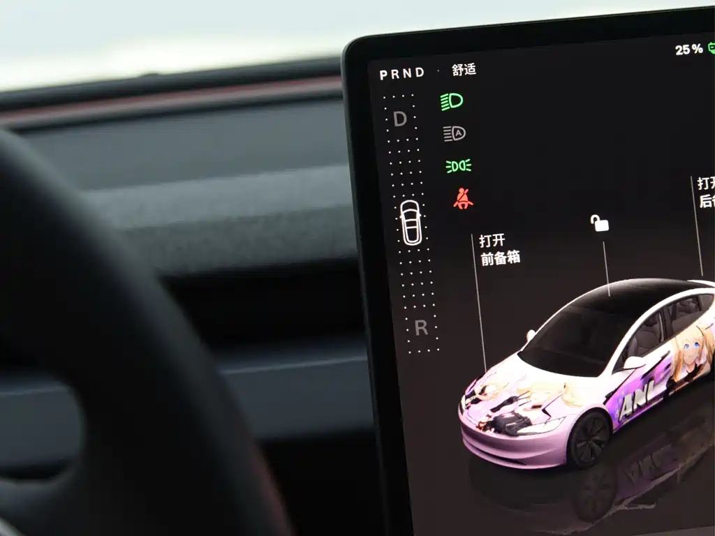 Tesla Model 3 — миниатюра 10