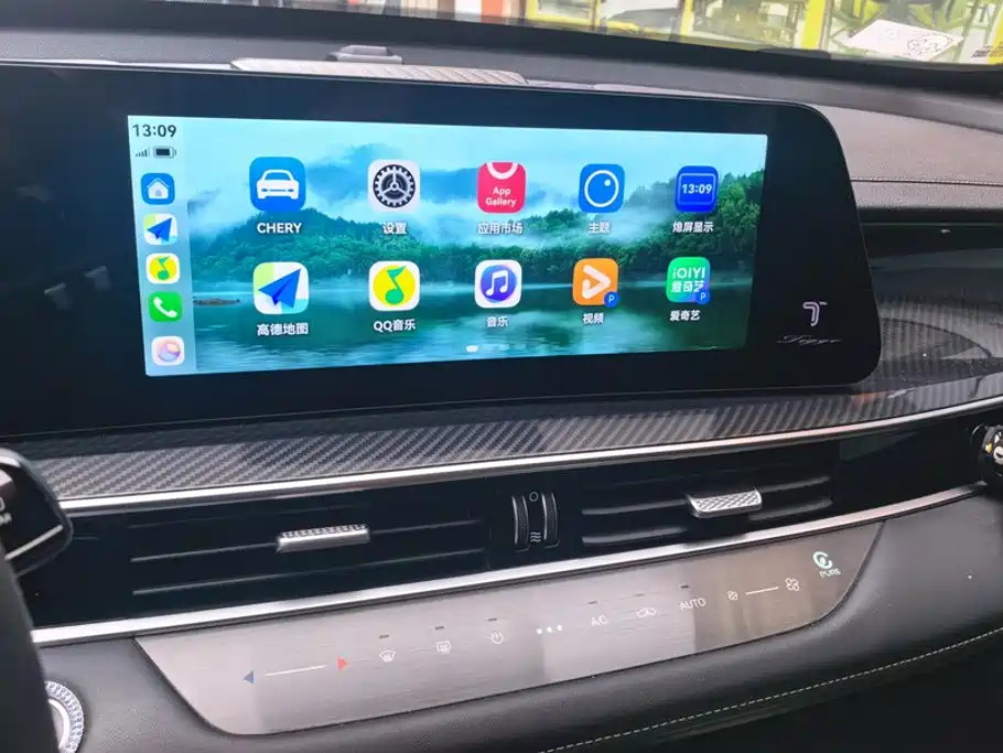 Chery Tiggo 7 PLUS NEV — миниатюра 13