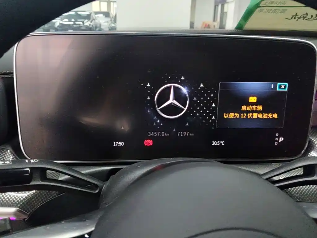 Mercedes-Benz C-Class — миниатюра 12