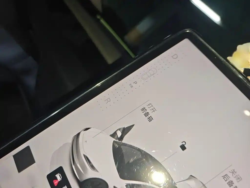 Tesla Model 3 — миниатюра 7