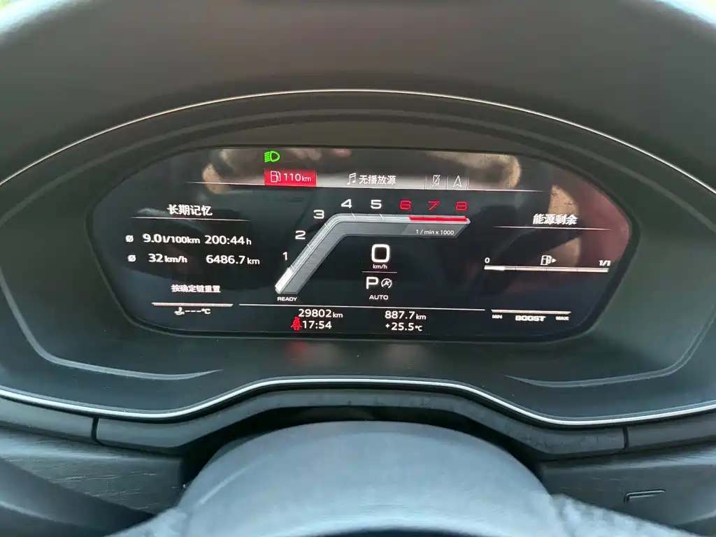 Audi A4L — миниатюра 8