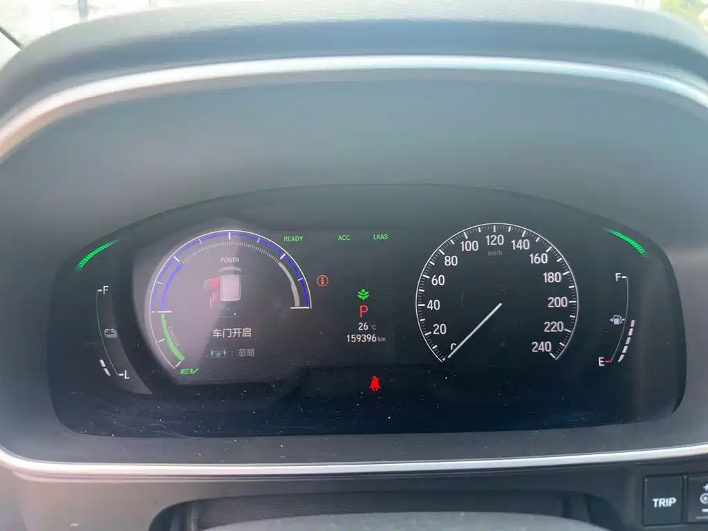 Honda Elysion 2022 2.0L e:HEV