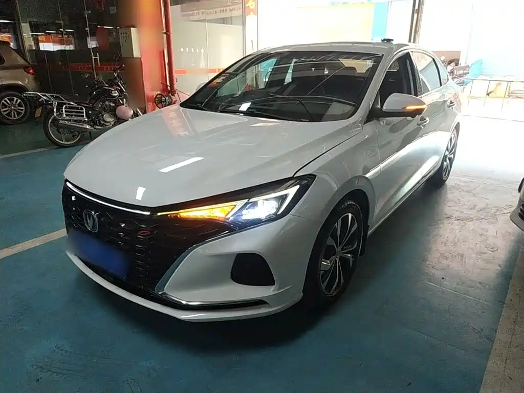 CHANGAN YIDONG
