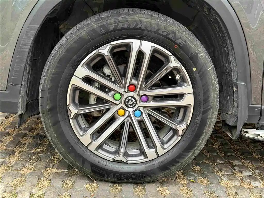 Changan Changan CS75PLUS — миниатюра 14