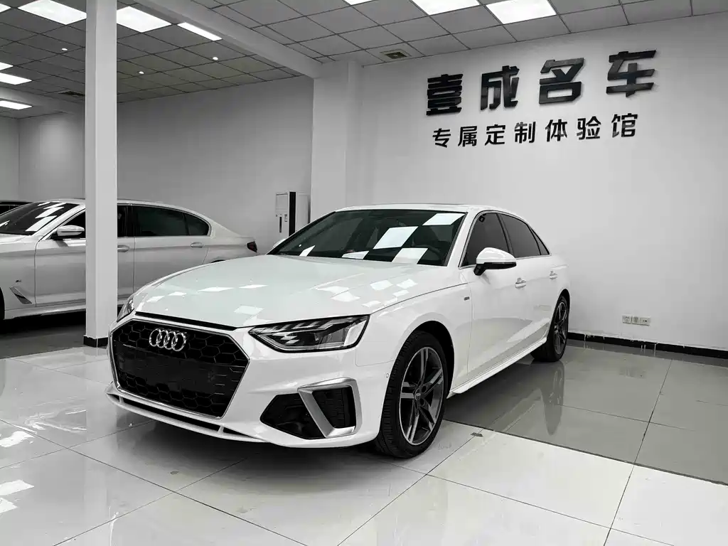 Audi A4L 2020