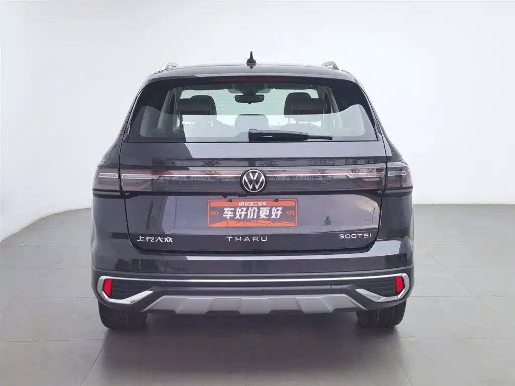 Volkswagen Tharu 2023 300TSI