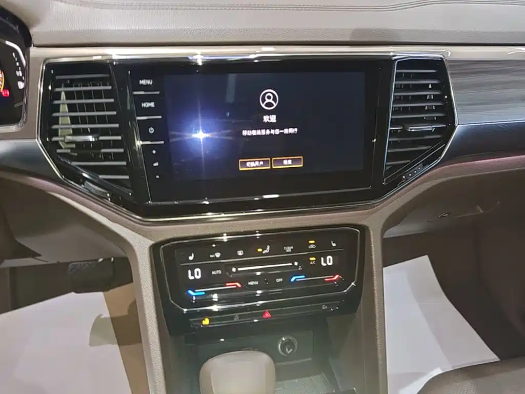 Volkswagen Viloran — миниатюра 13