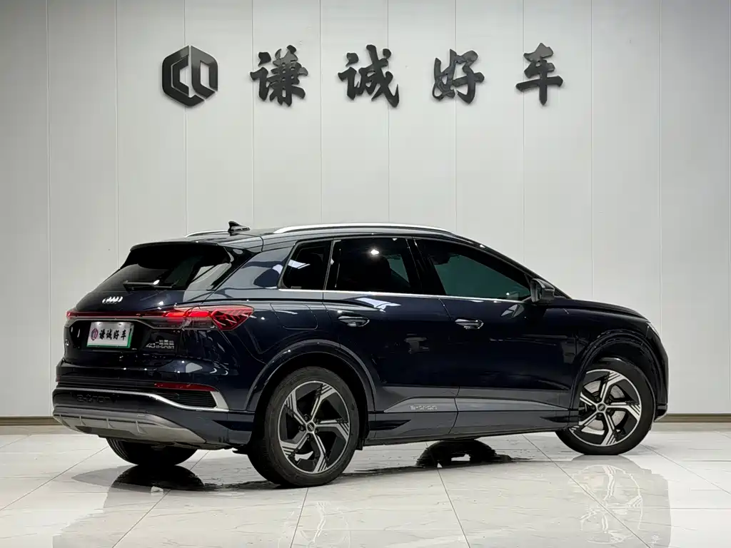 Audi Q4 e-tron — миниатюра 5