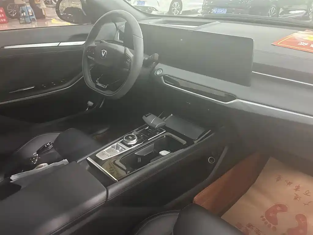 Changan Ruicheng PLUS — миниатюра 5