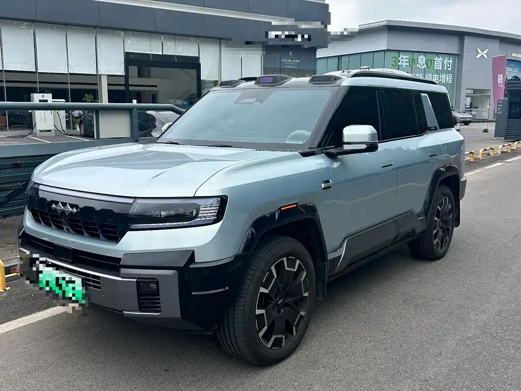 Fang Cheng Bao Leopard 8