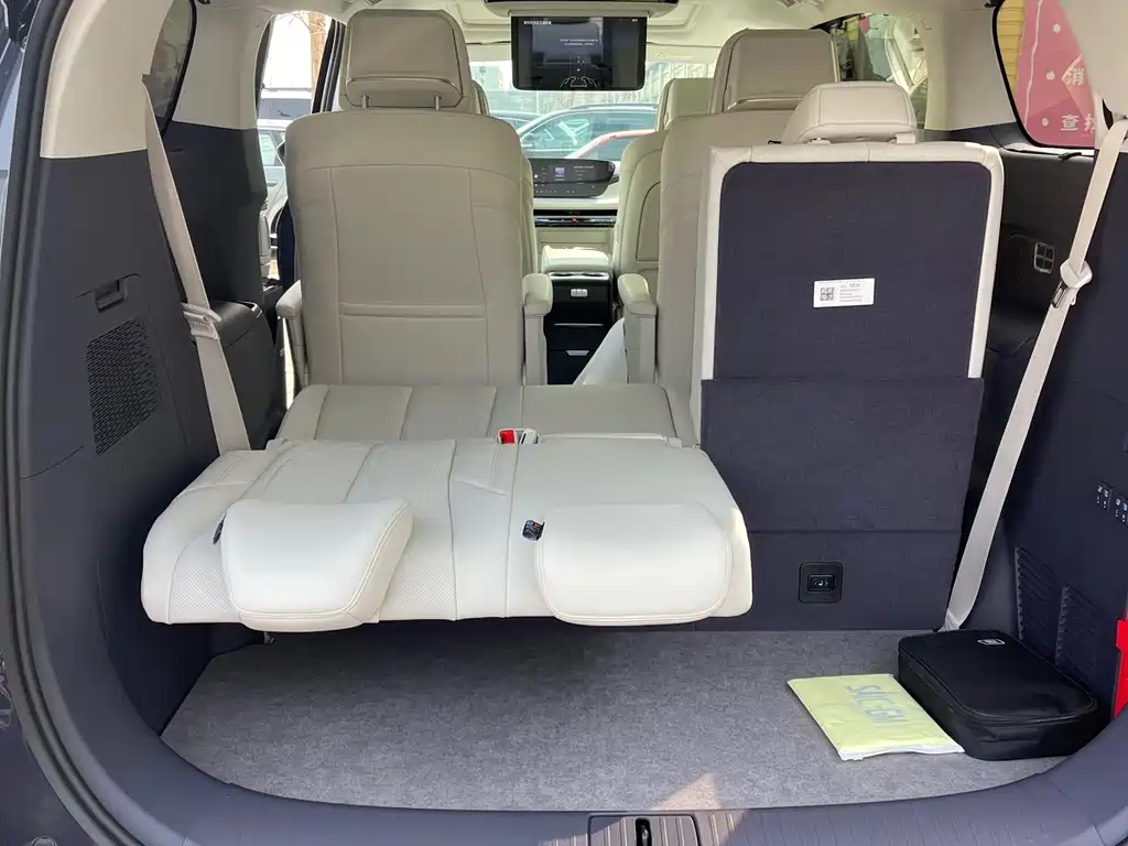 BUICK GL8 NEW ENERGY