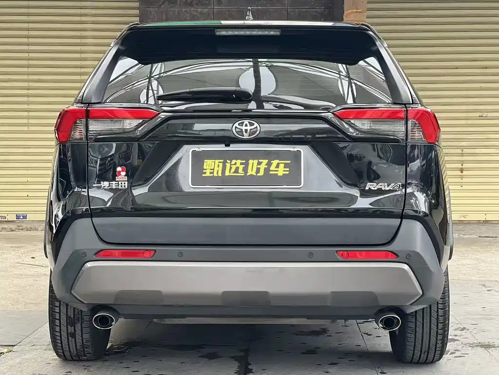 Toyota RAV4 2021 2.0L CVT PLUS