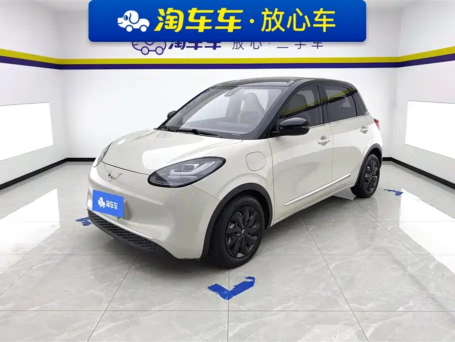 Wuling Bingo 2023