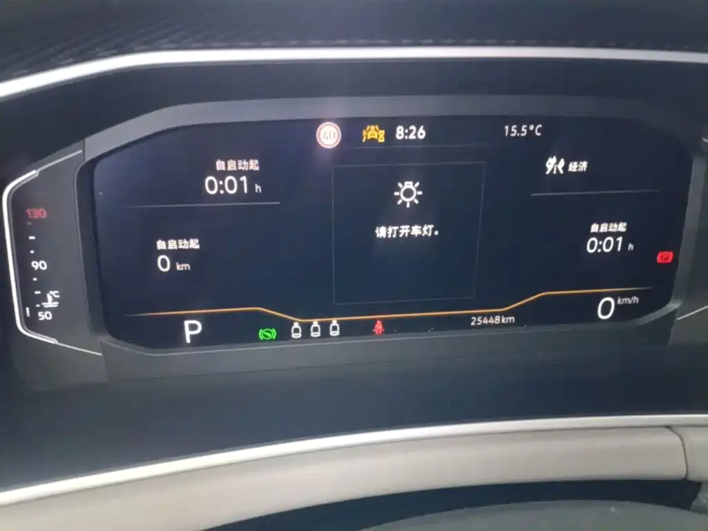 Volkswagen Tayron — миниатюра 12