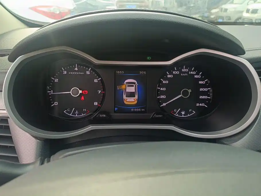 Geely Emgrand GL — миниатюра 14