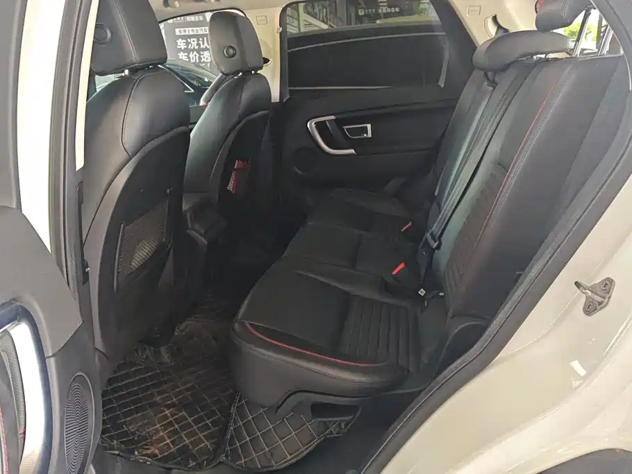 Land Rover Discovery Sport — миниатюра 11
