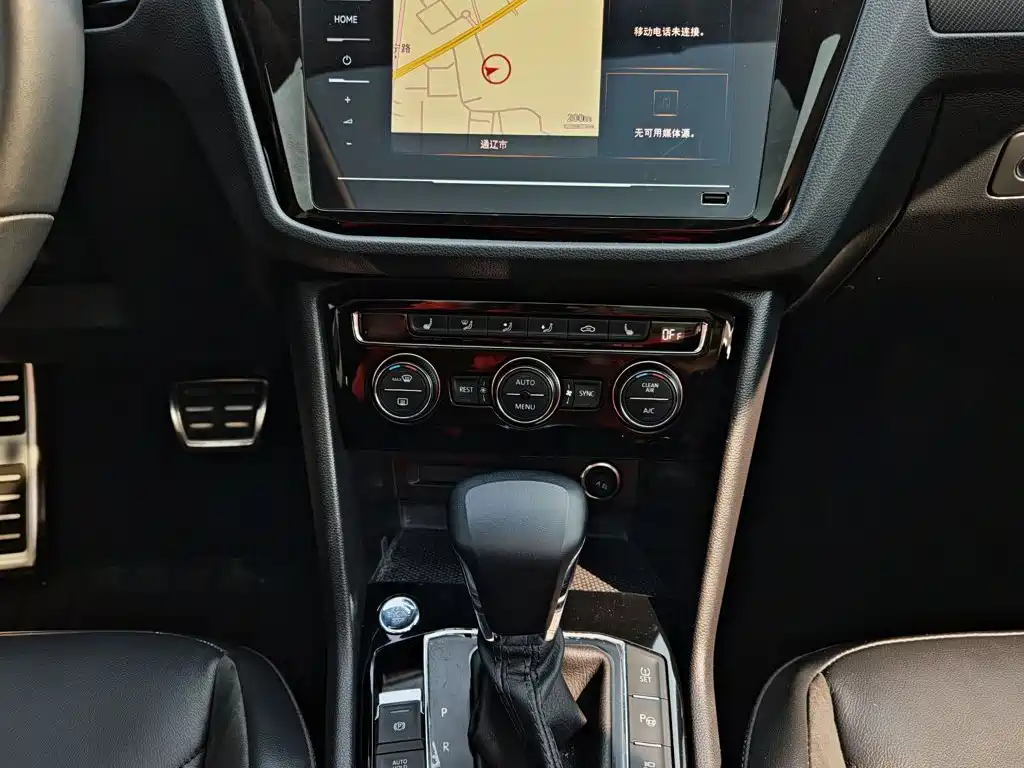 Volkswagen Tiguan L — миниатюра 13