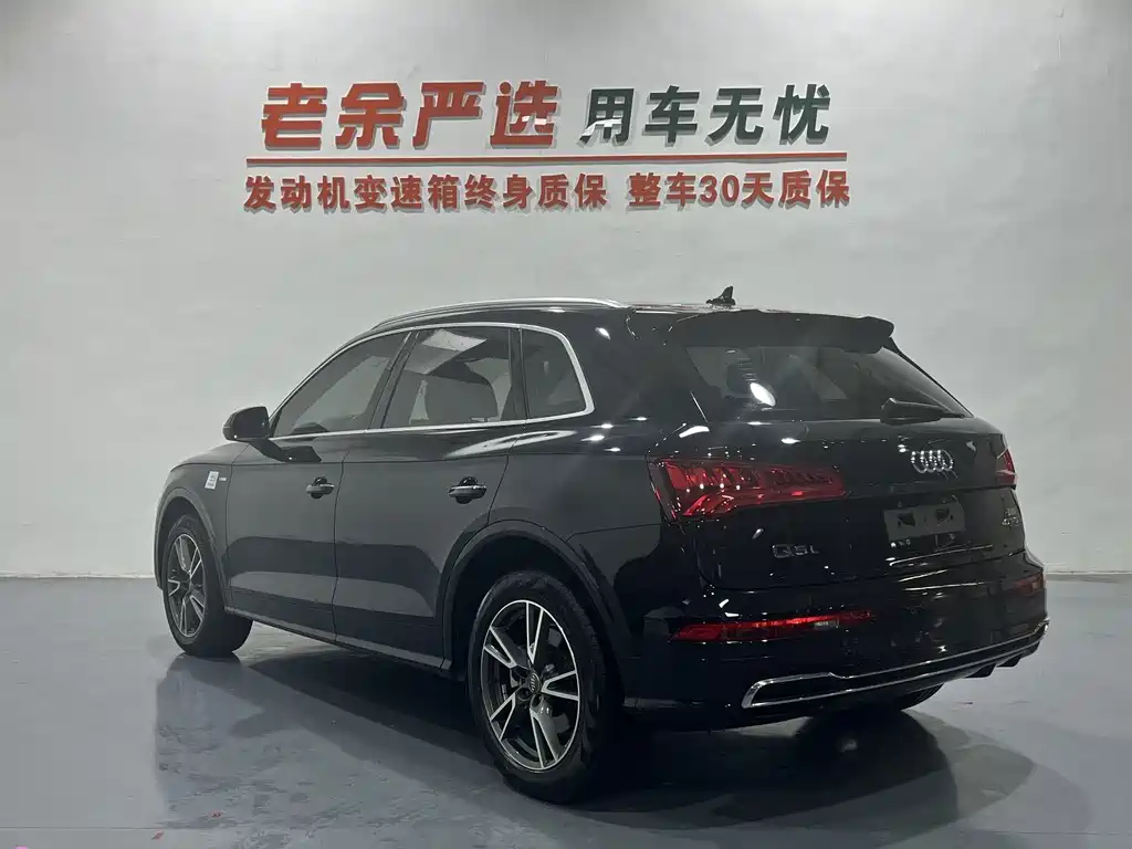 Audi Q5L — миниатюра 9