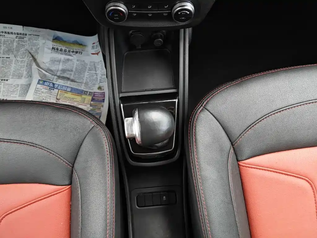 Haval H1 — миниатюра 14