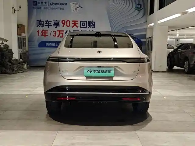 NIO ET9 2025 102kWh
