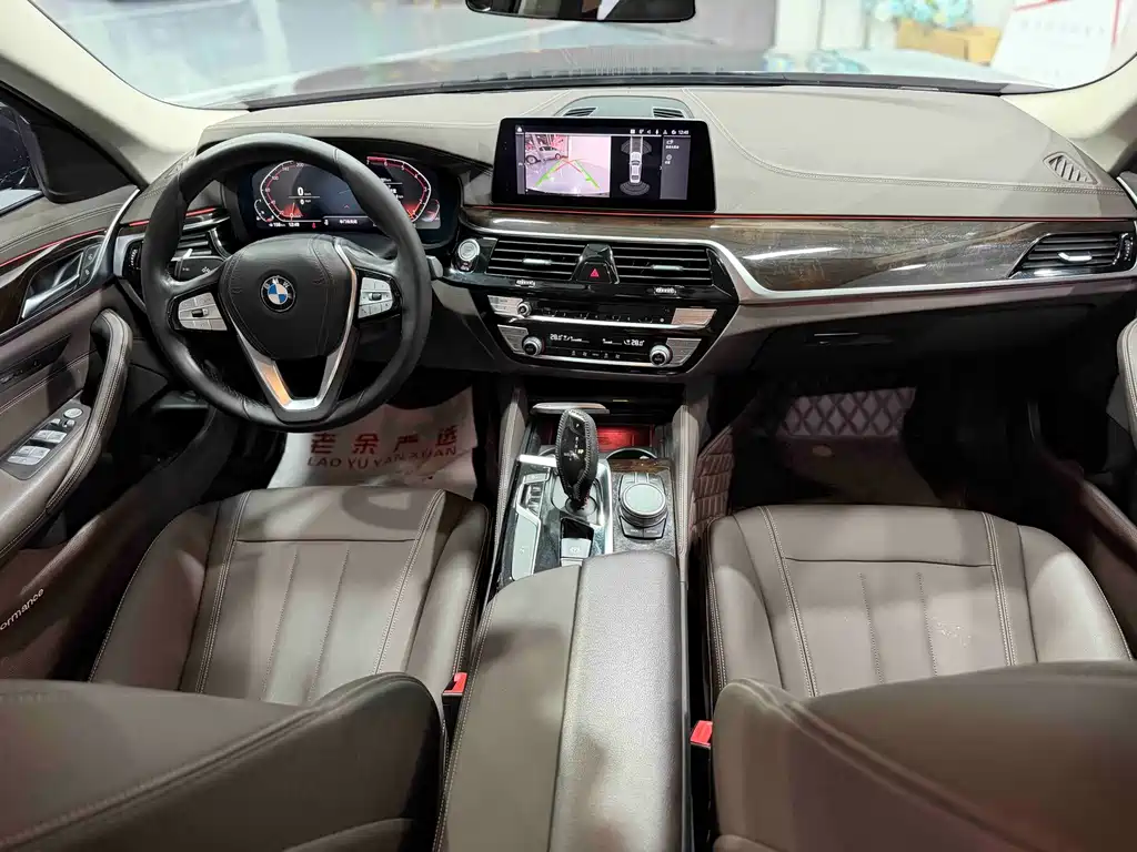 BMW 5 Series — миниатюра 5