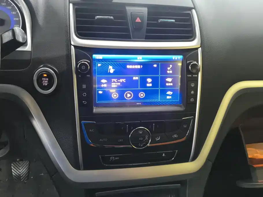 Geely Emgrand — миниатюра 13