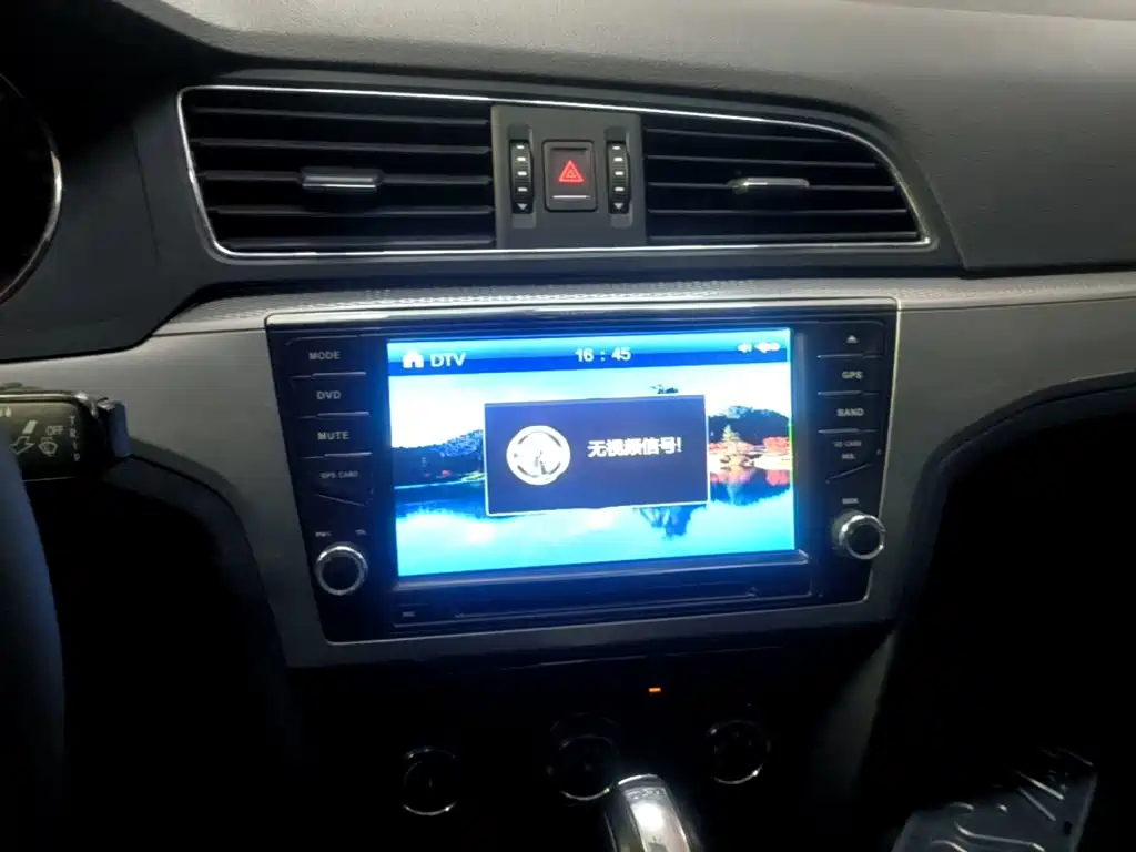 Volkswagen Lamando — миниатюра 13
